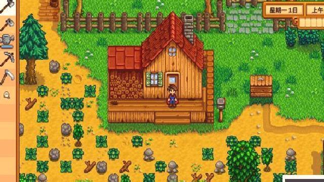 星露谷物语最新版 v1.6
