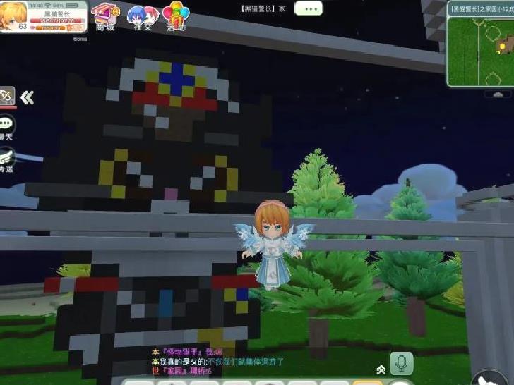 创造世界安卓版DIY沙盒手游 V3.0.32官方版