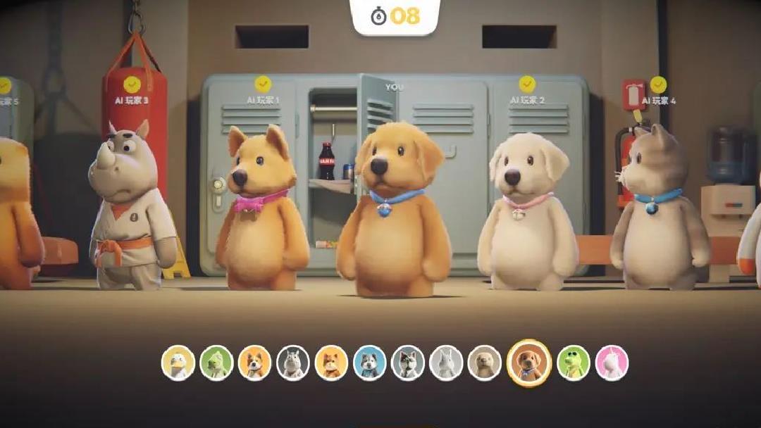 猛兽派对Steam移植版派对游戏 v1.1安卓版