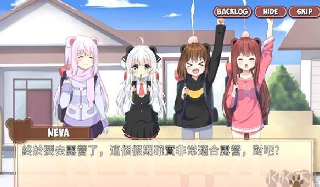 熊猫弹夹黑熊小偷汉化版 v1.9.13