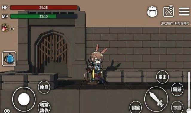 艾尔登方舟最新版 v1.2 正式版