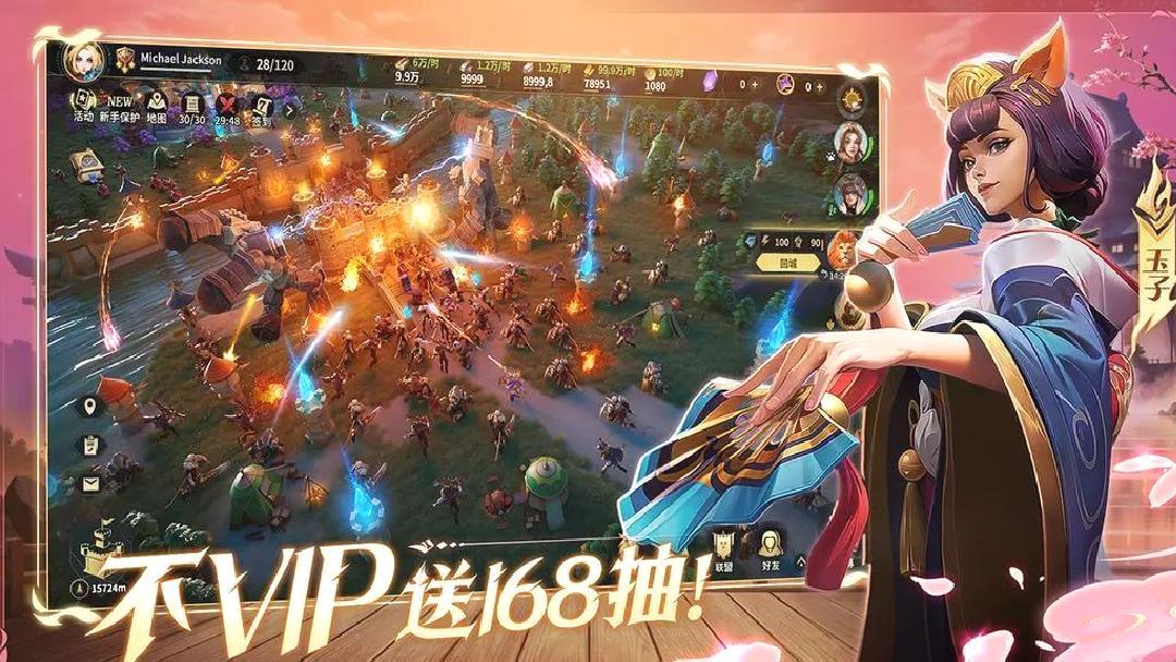 荒野国度2025最新版SLG策略手游 V1.1.0安卓版
