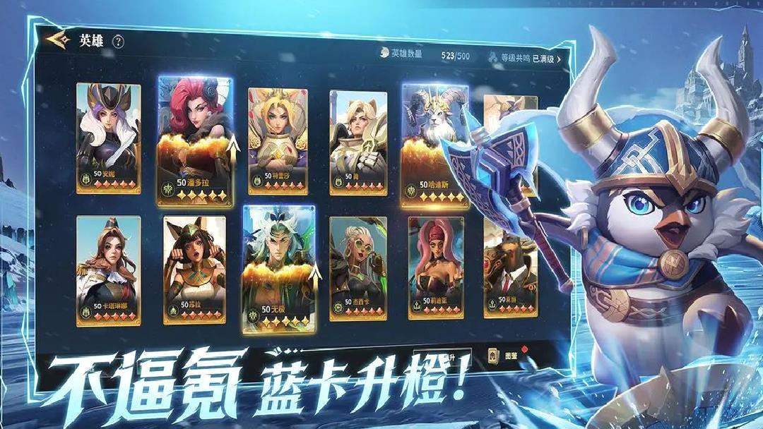 荒野国度2025最新版SLG策略手游 V1.1.0安卓版