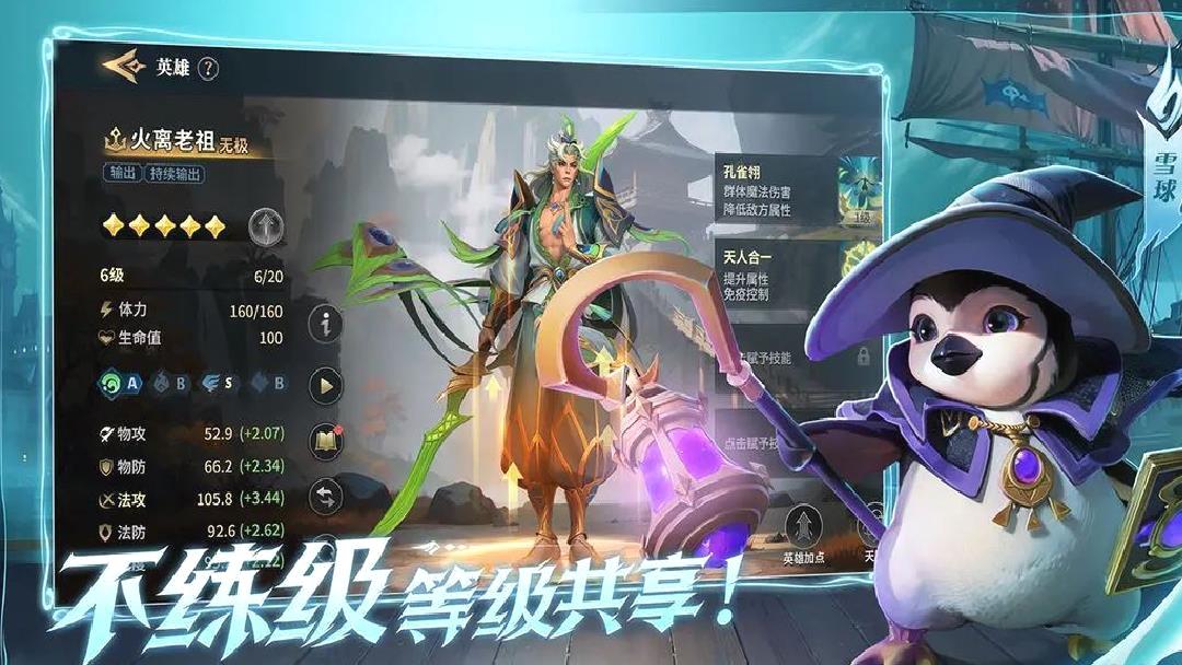 荒野国度2025最新版SLG策略手游 V1.1.0安卓版