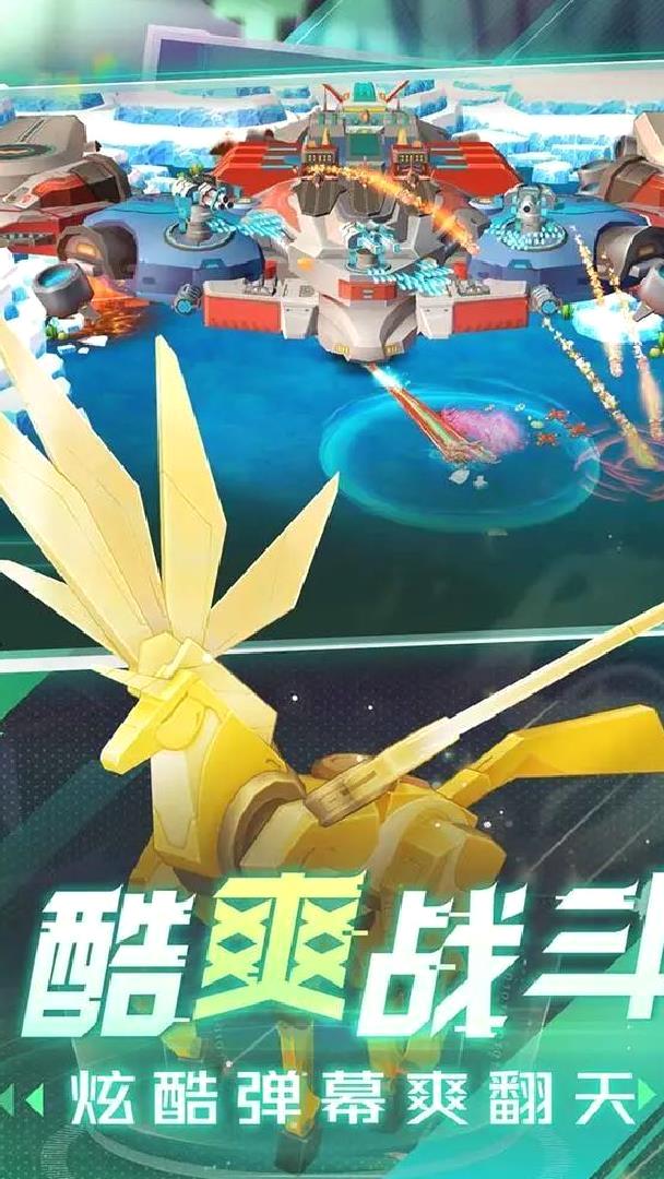 坦克无敌官方版弹幕射击手游 V1.2.1安卓版