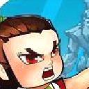 葫芦娃热血战争无限元宝版 v1.0
