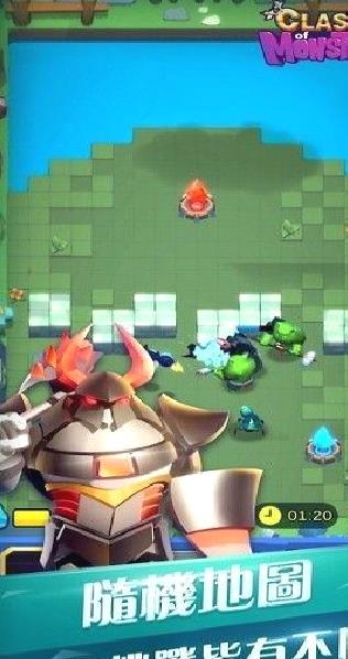 怪物军团（Clash Of Monsters） v0.914免费版