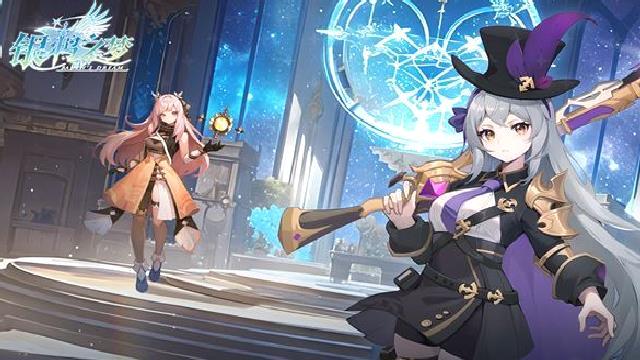 银鸦之梦最新版 v0.0.2504011844