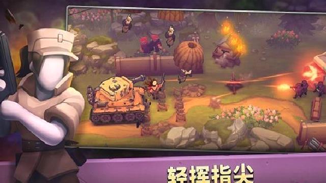 扛枪上阵安卓版 v1.34.4