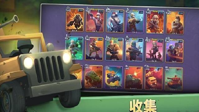 扛枪上阵安卓版 v1.34.4