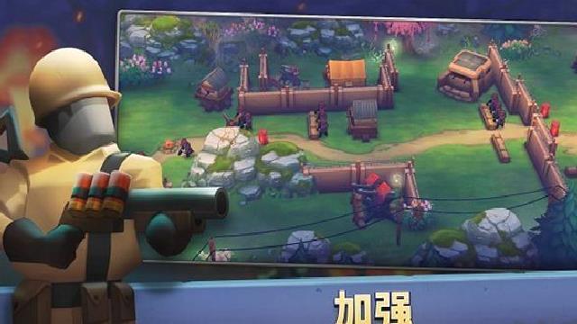 扛枪上阵安卓版 v1.34.4