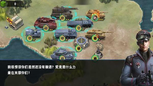 将军的荣耀2中文版 v1.3.32