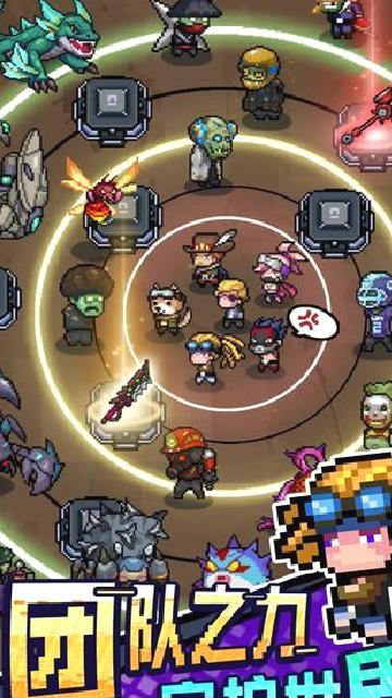超能防御无限钻石版 v0.0.23