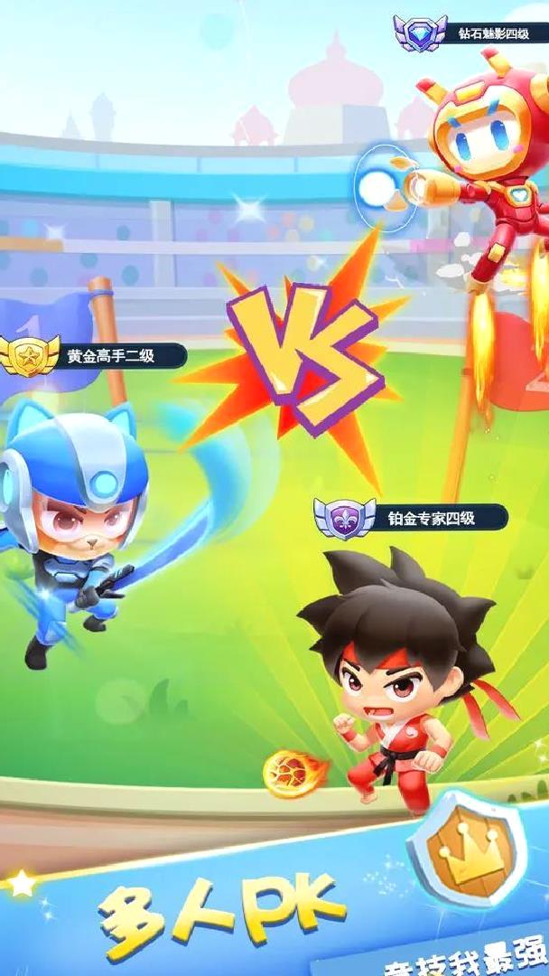 火柴人试炼安卓版动作类跑酷游戏 V1.7官方版