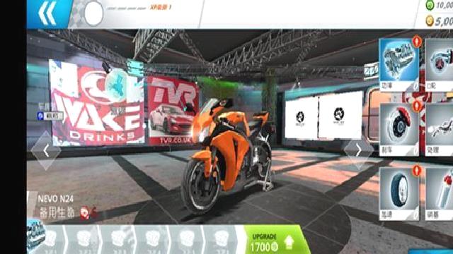 机车之旅(Motor Tour) v2.1.8