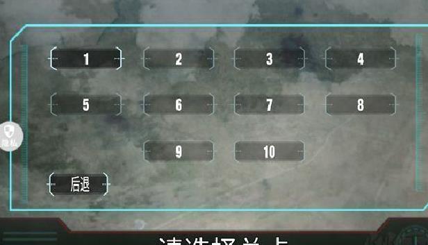 飞行驾驶模拟器 v1.3.10官网版