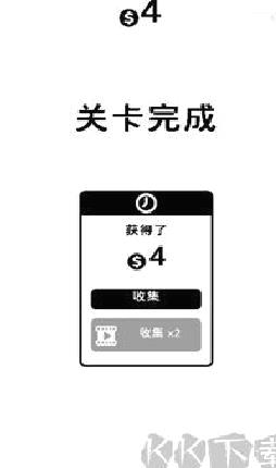 圈圈漂移汉化版 v1.2.2升级版