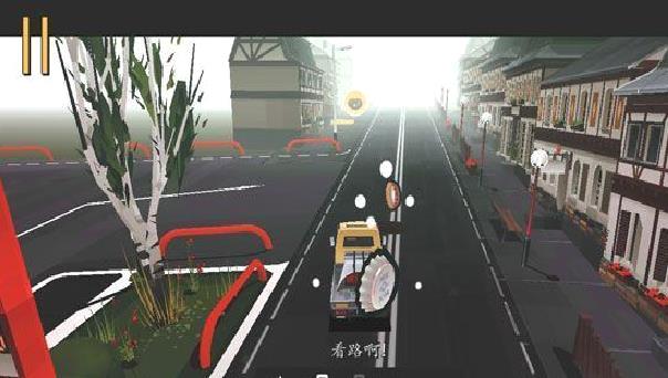 驾车远行无限金币版 v3.1.4