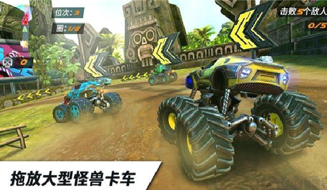 火箭联盟极限汽车赛 v1.1.94安卓版