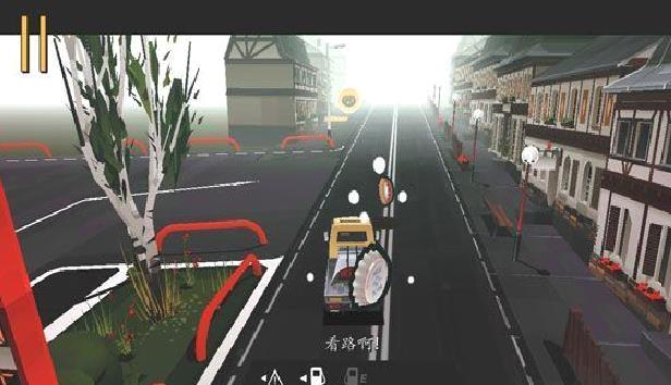 驾车远行最新版 v3.1.4