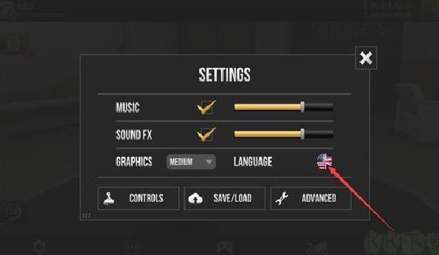 公路骑手无限金币版 v2.0