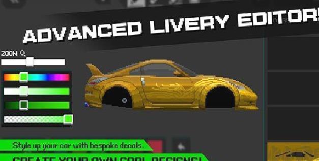 APEX Racer赛车 v0.9.25国服