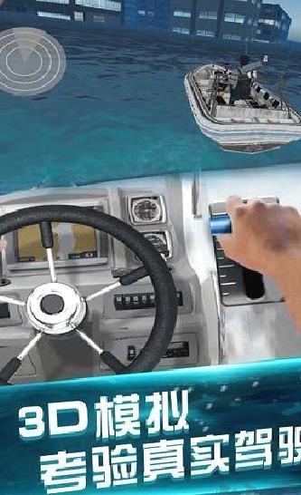 我的水世界 v1.1最新版