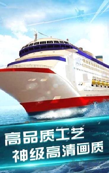 我的水世界 v1.1最新版