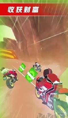 极速摩托飞车安卓版 v0.1中文版