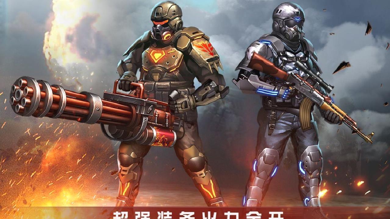 僵尸射击（Zombie Shoot:Pandemic Survivor） v1.9.0
