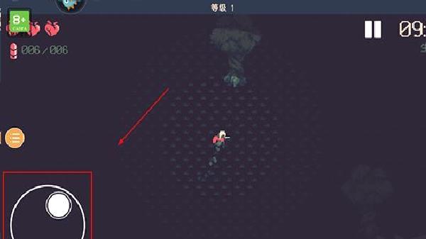 黎明前20分钟正版 v5.5