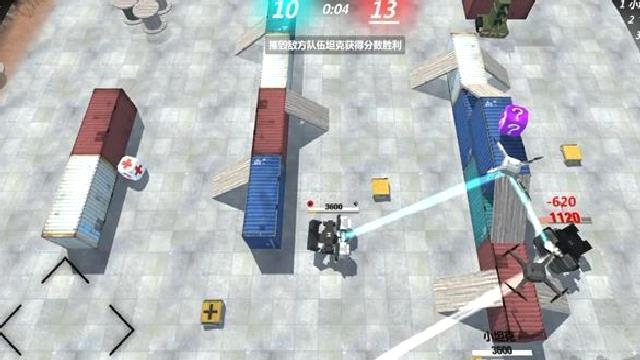 变形坦克2最新版 v1.9.8