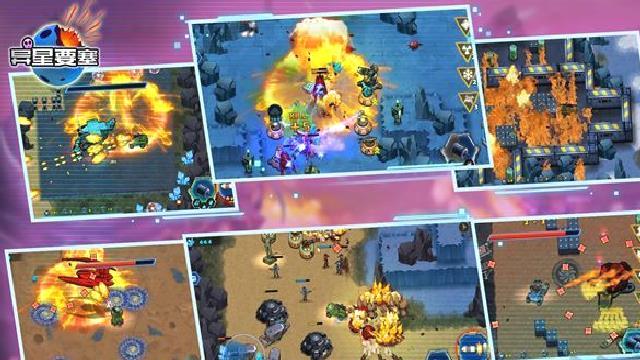 异星要塞安卓版 v1.0.93