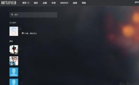 Battlefield v3.0.5安卓版