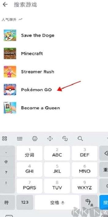 谷歌游戏中心（Google Play Games） v5.01.5