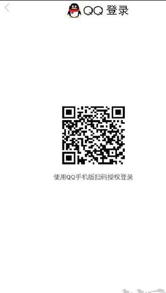 迷你兔 v5.0安卓版
