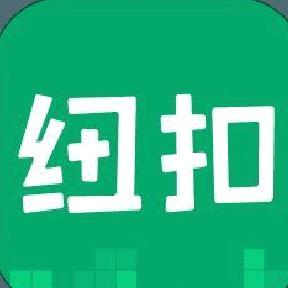纽扣助手游戏盒子最新版 v5.4.7