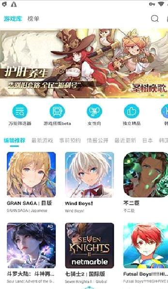 QOO App安卓版 v8.3.28
