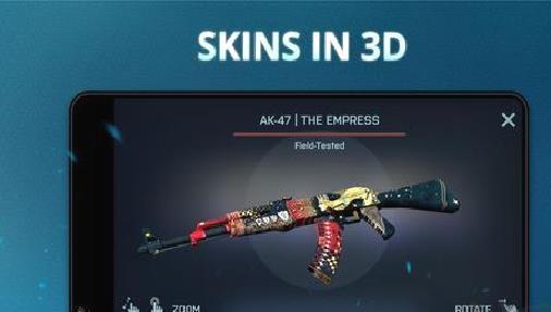 csgo开箱模拟器安卓版 v9.7最新版