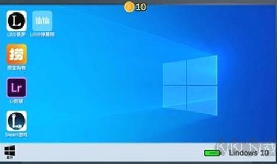 Up主模拟器最新版 v1.0中文版