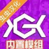 Nextbots多人游乐场内置模组版 v.0.1.14汉化版