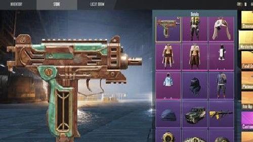 和平精英开箱模拟器无限点券版 v.1.0.56最新版