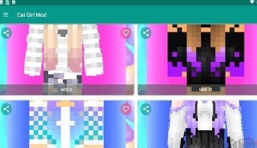 我的世界猫娘模组无遮掩版 v.1.0