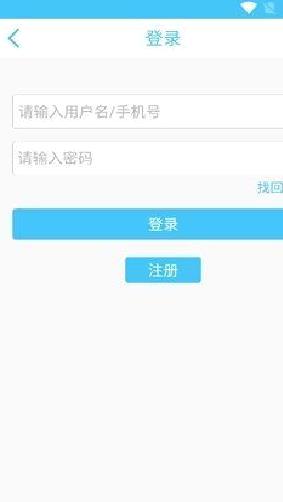 奇异社区老版本 v.2.03
