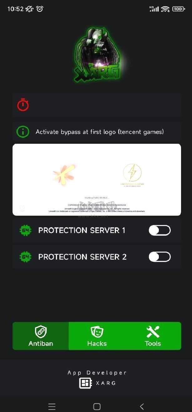 ar全防免费版 v2.6