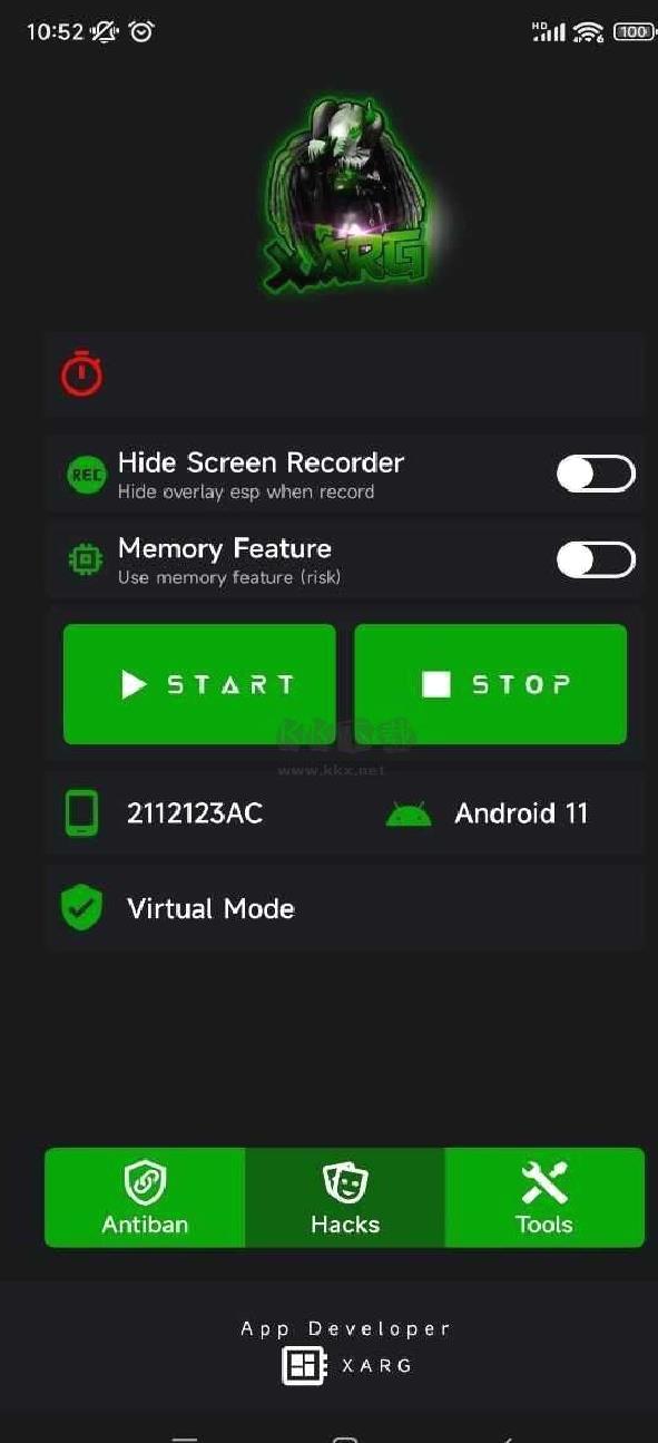 ar全防免费版 v2.6