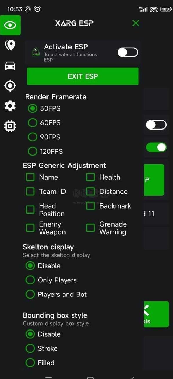 ar全防免费版 v2.6