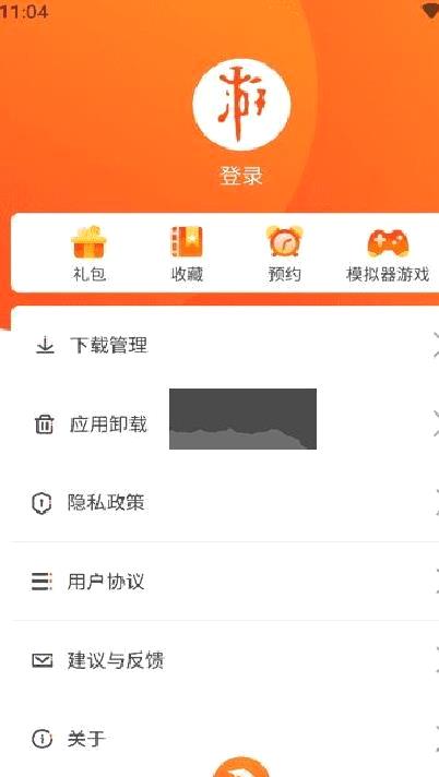 侠玩助手安卓版 v2.9.9