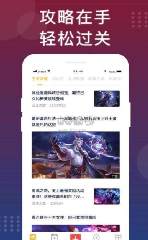 福利猫APP2024最新版 v1.0