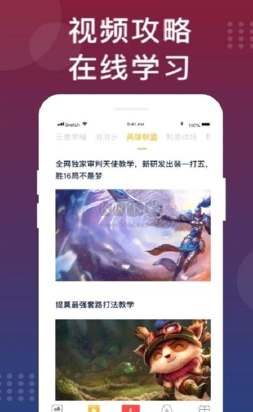 福利猫APP2024最新版 v1.0